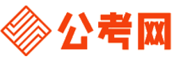 石家庄公务员网-石家庄公务员考试报名,石家庄公务员面试名单,石家庄公务员考试历年真题,石家庄公务员考试职位表,石家庄公务员考试成绩查询